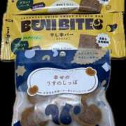 ヒメ日記 2025/06/04 15:00 投稿 みお カワサキEROTIC（ソープランド）