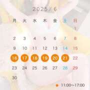 ヒメ日記 2025/06/10 15:00 投稿 みお カワサキEROTIC（ソープランド）