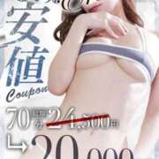 ヒメ日記 2025/06/15 11:00 投稿 みお カワサキEROTIC（ソープランド）