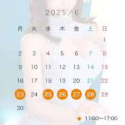 ヒメ日記 2025/06/16 15:00 投稿 みお カワサキEROTIC（ソープランド）