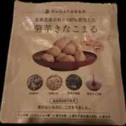 ヒメ日記 2025/06/26 15:00 投稿 みお カワサキEROTIC（ソープランド）