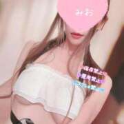 ヒメ日記 2025/06/26 17:00 投稿 みお カワサキEROTIC（ソープランド）