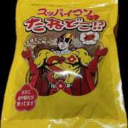 ヒメ日記 2025/07/06 15:00 投稿 みお カワサキEROTIC（ソープランド）