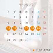 ヒメ日記 2025/07/07 15:00 投稿 みお カワサキEROTIC（ソープランド）