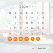 ヒメ日記 2025/07/21 15:00 投稿 みお カワサキEROTIC（ソープランド）