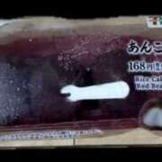 ヒメ日記 2025/08/07 15:00 投稿 みお カワサキEROTIC（ソープランド）