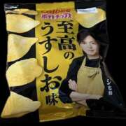 ヒメ日記 2025/08/08 15:00 投稿 みお カワサキEROTIC（ソープランド）