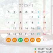 ヒメ日記 2025/08/18 15:00 投稿 みお カワサキEROTIC（ソープランド）