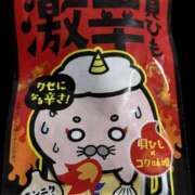 ヒメ日記 2025/08/27 15:00 投稿 みお カワサキEROTIC（ソープランド）