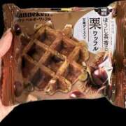 ヒメ日記 2025/09/10 15:00 投稿 みお カワサキEROTIC（ソープランド）