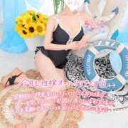 ヒメ日記 2025/09/30 15:00 投稿 みお カワサキEROTIC（ソープランド）