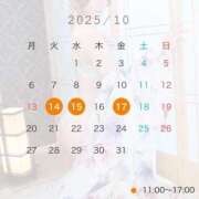 ヒメ日記 2025/10/06 15:00 投稿 みお カワサキEROTIC（ソープランド）