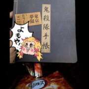 ヒメ日記 2025/10/21 15:00 投稿 みお カワサキEROTIC（ソープランド）