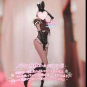 ヒメ日記 2025/10/23 15:02 投稿 みお カワサキEROTIC（ソープランド）