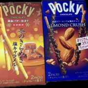 ヒメ日記 2025/11/11 15:00 投稿 みお カワサキEROTIC（ソープランド）