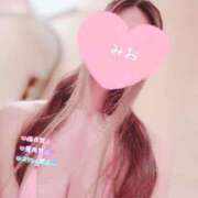 ヒメ日記 2025/11/25 17:01 投稿 みお カワサキEROTIC（ソープランド）