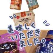 ヒメ日記 2025/12/18 11:18 投稿 みお カワサキEROTIC（ソープランド）