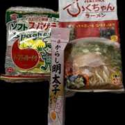 ヒメ日記 2026/01/19 15:01 投稿 みお カワサキEROTIC（ソープランド）