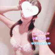 みお ♡ラスト♡ カワサキEROTIC（ソープランド）