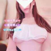 ヒメ日記 2026/03/06 17:01 投稿 みお カワサキEROTIC（ソープランド）