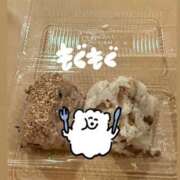 ヒメ日記 2026/03/12 15:01 投稿 みお カワサキEROTIC（ソープランド）