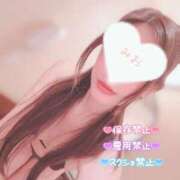 ヒメ日記 2026/03/30 17:00 投稿 みお カワサキEROTIC（ソープランド）