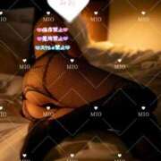 ヒメ日記 2026/04/09 11:01 投稿 みお カワサキEROTIC（ソープランド）