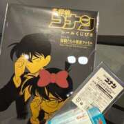 ヒメ日記 2026/04/12 15:03 投稿 みお カワサキEROTIC（ソープランド）