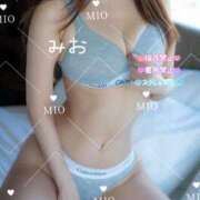 ヒメ日記 2026/04/18 09:11 投稿 みお カワサキEROTIC（ソープランド）