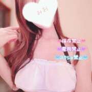 ヒメ日記 2026/04/19 17:01 投稿 みお カワサキEROTIC（ソープランド）