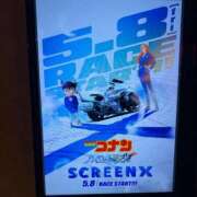 ヒメ日記 2026/05/12 15:02 投稿 みお カワサキEROTIC（ソープランド）