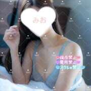 ヒメ日記 2026/06/08 11:01 投稿 みお カワサキEROTIC（ソープランド）