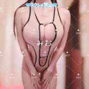 ヒメ日記 2026/06/09 17:01 投稿 みお カワサキEROTIC（ソープランド）