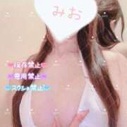 ヒメ日記 2026/06/23 17:00 投稿 みお カワサキEROTIC（ソープランド）