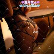 ヒメ日記 2026/06/24 11:00 投稿 みお カワサキEROTIC（ソープランド）