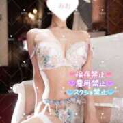 ヒメ日記 2026/07/02 11:00 投稿 みお カワサキEROTIC（ソープランド）