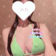 ヒメ日記 2026/07/20 17:01 投稿 みお カワサキEROTIC（ソープランド）