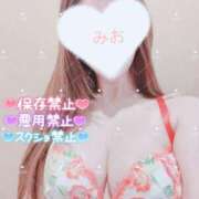 ヒメ日記 2026/08/09 17:01 投稿 みお カワサキEROTIC（ソープランド）
