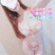 ヒメ日記 2026/09/02 17:00 投稿 みお カワサキEROTIC（ソープランド）