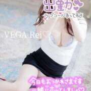 ヒメ日記 2024/11/30 08:29 投稿 水嶋 れい Men's relaxation VEGA