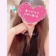 ヒメ日記 2025/01/12 22:13 投稿 水嶋 れい Men's relaxation VEGA