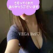 ヒメ日記 2025/01/23 09:49 投稿 水嶋 れい Men's relaxation VEGA