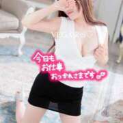 ヒメ日記 2025/09/10 10:35 投稿 水嶋 れい Men's relaxation VEGA