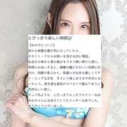 ヒメ日記 2024/12/28 15:03 投稿 AYUMI（あゆみ） UTAKATA