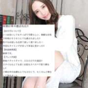 ヒメ日記 2025/01/10 17:23 投稿 AYUMI（あゆみ） UTAKATA