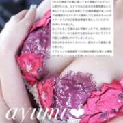 ヒメ日記 2025/02/24 12:04 投稿 AYUMI（あゆみ） UTAKATA