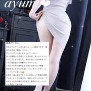 ヒメ日記 2025/05/04 12:06 投稿 AYUMI（あゆみ） UTAKATA