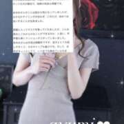 ヒメ日記 2025/05/24 12:04 投稿 AYUMI（あゆみ） UTAKATA