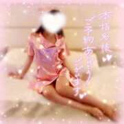 ヒメ日記 2025/05/31 12:05 投稿 AYUMI（あゆみ） UTAKATA