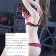 ヒメ日記 2025/06/06 12:12 投稿 AYUMI（あゆみ） UTAKATA